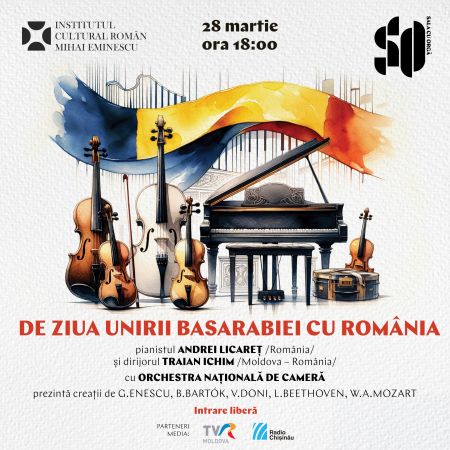 Concert de muzică clasică