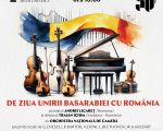 Concert de muzică clasică