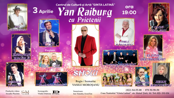 Yan Raiburg cu prietenii