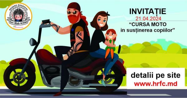Health Ride for Children / HRFC