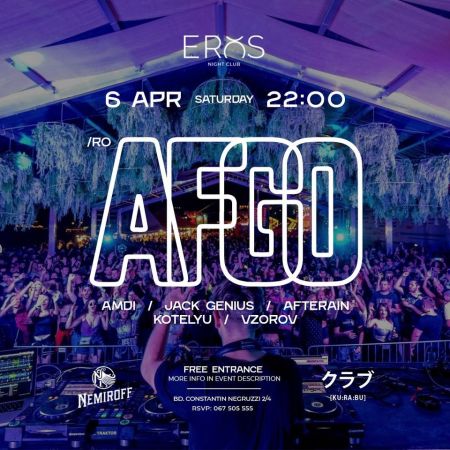 AFGO in Chisinau