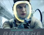 Movie "Breathe 2D (RU)"