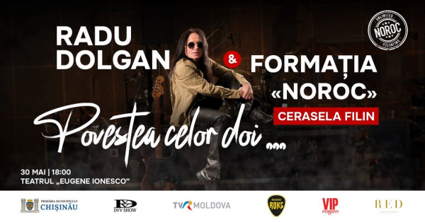 POVESTEA CELOR DOI