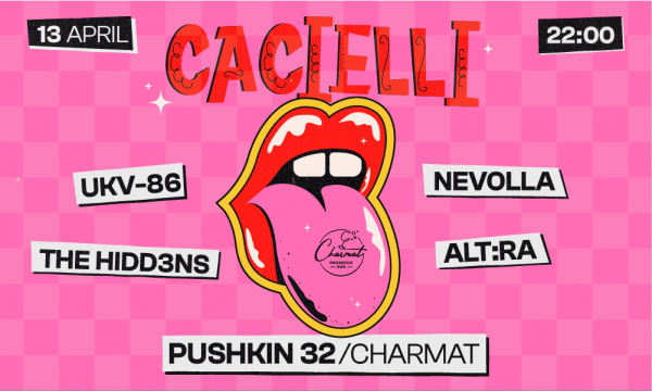 CACIELLI