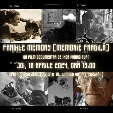 Movie "Fragile Memory"