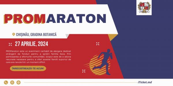 PROMaraton