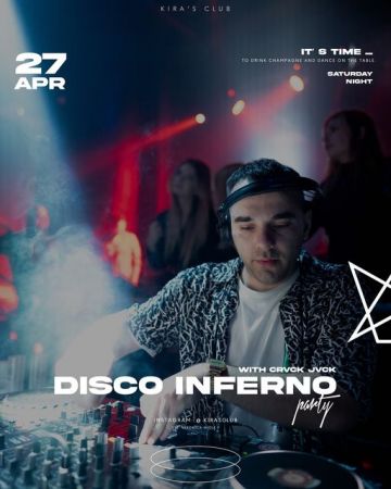 Disco Inferno Party