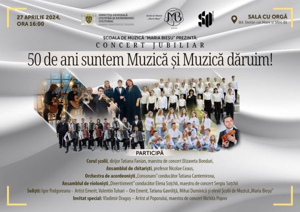 „50 de ani suntem Muzică și Muzică dăruim!”
