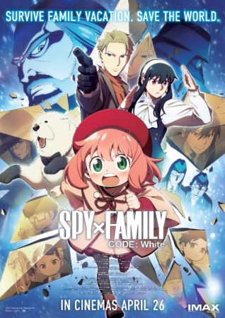 Фильм "Spy x Family: Код «белый» 2D (JA)"