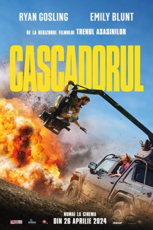 Filmul "Cascadorul  2D (RU)"