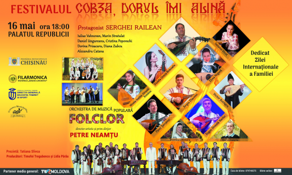 Festivalul „Cobza dorul îmi alină", ediția a II-a