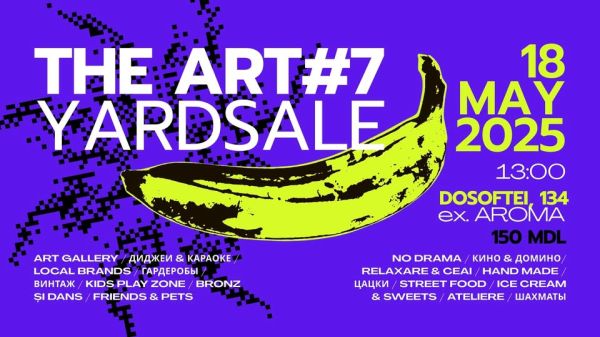 YARDSALE The Art#7