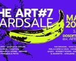 YARDSALE The Art#7