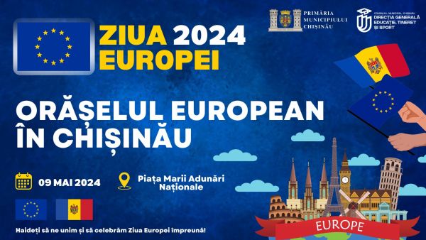 Orășelul European