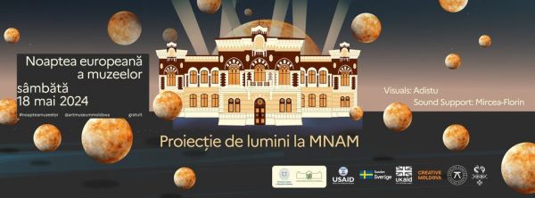 Proiecție de lumini la Muzeul Național de Artă al Moldovei