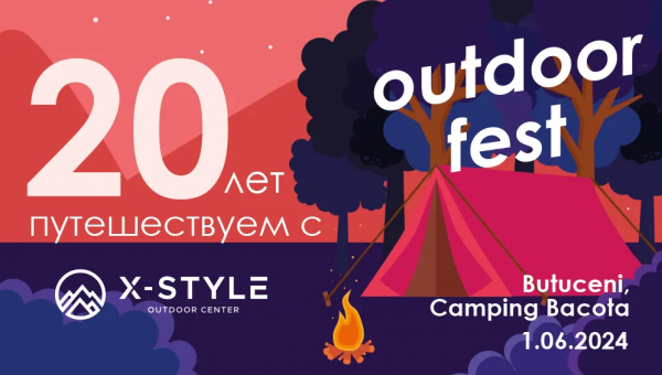 Outdoor Fest! X-style 20 years