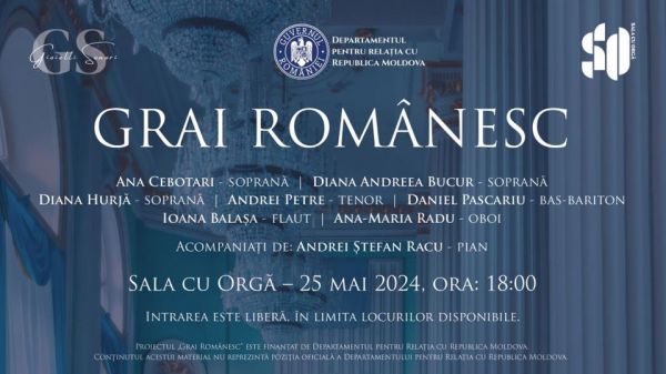 Grai Romanesc