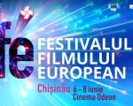 Festivalul Filmului European