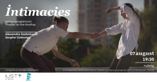 INTIMACIES