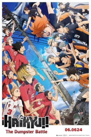 Filmul "Haikyu!! The Dumpster Battle 2D (JA)"