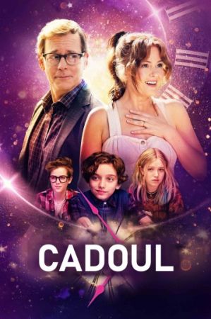 Filmul "Cadoul 2D (EN)"