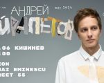 Concert StandUp Andrey Airapetov