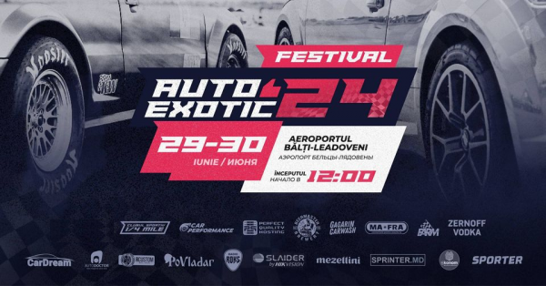 Festivalul „Auto Exotic”