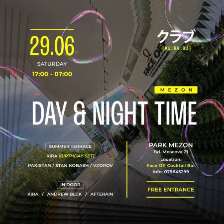 Day & Night / PARK MEZON