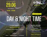 Day & Night / PARK MEZON