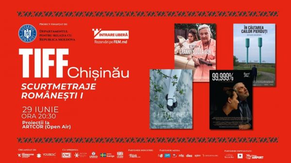 SCURTMETRAJE 1 - TIFF Chișinău