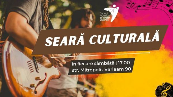 Seara culturala