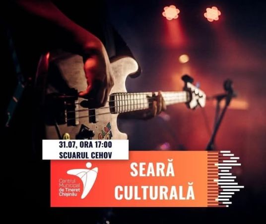 Seara culturala