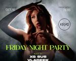 Friday Party at Kira's