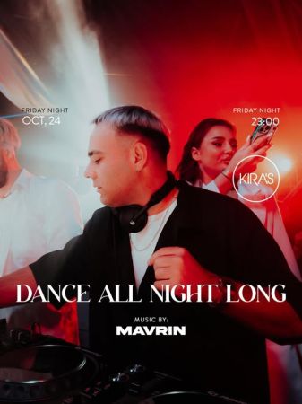 Friday Party at Kira's