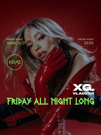 Friday Party at Kira's