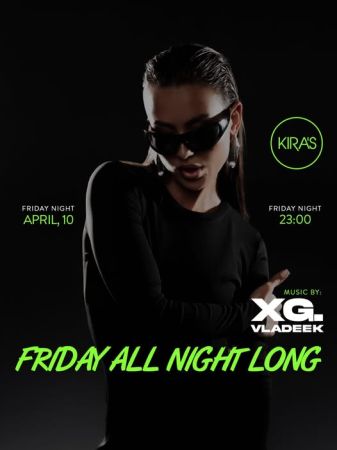 Friday Party at Kira's