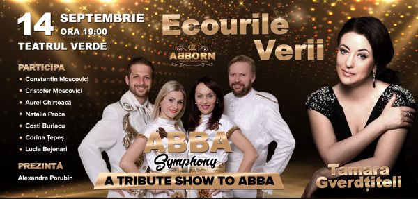 Ecourile Verii