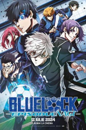 Movie "Blue Lock: Episode Nagi 2D (JA)"