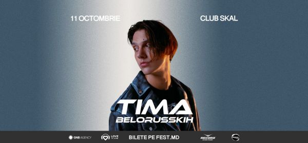 Timа Belorusskih la Chișinău!