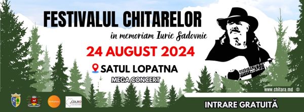 FESTIVALUL CHITARELOR