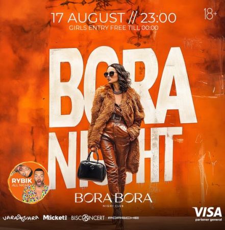 Bora Bora Night