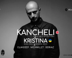 SOD’24: Dark side w. Kancheli (Bassiani / GE), Kristina (UA) and more…