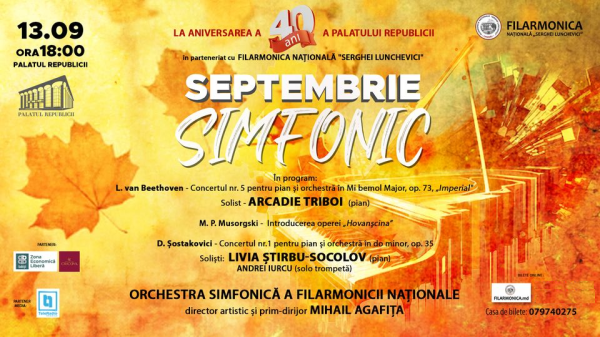 SEPTEMBRIE SIMFONIC