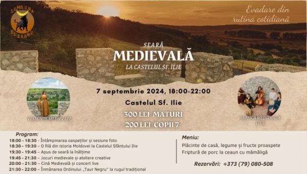 Seară Medievală sub clar de lună