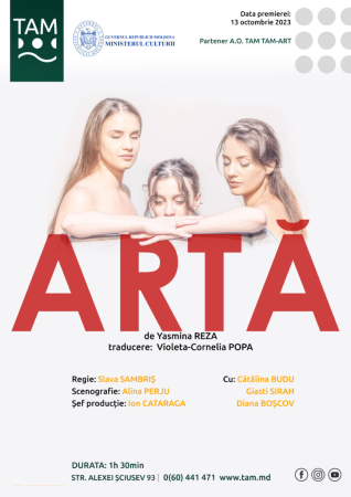 Artă
