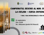 Chisinau Open Cycling Championship - Criterium Race