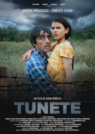 Filmul "Tunete  Cinemaraton (RO)"