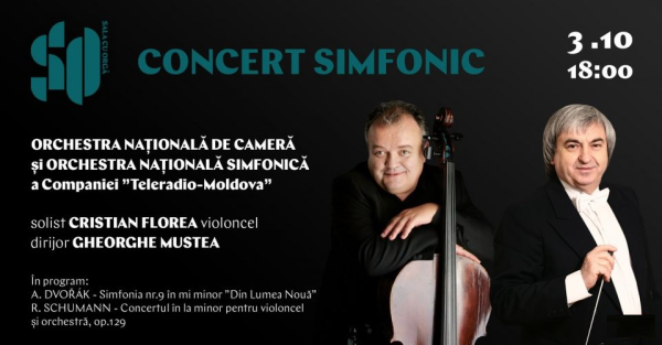 CONCERT DIN LUMEA NOUĂ