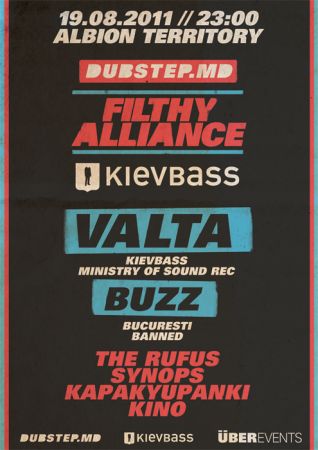 "FILTHY ALLIANCE" concert