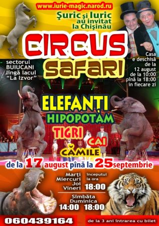 European Circus "Safari"
